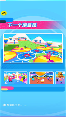 u7cd6u8c46u4ebau51b2u51b2u51b2u65e0u654cu7248