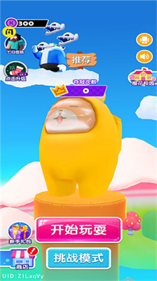 u7cd6u8c46u4ebau51b2u51b2u51b2u5185u7f6eu4f5cu5f0au83dcu5355u7248