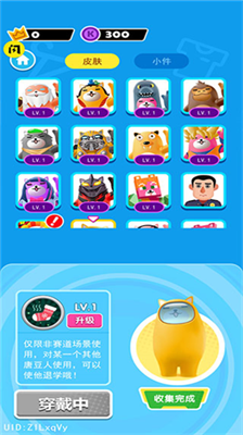 u7cd6u8c46u4ebau51b2u51b2u51b2u514du8d39u7248