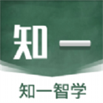 知一智学助力高效学习提升