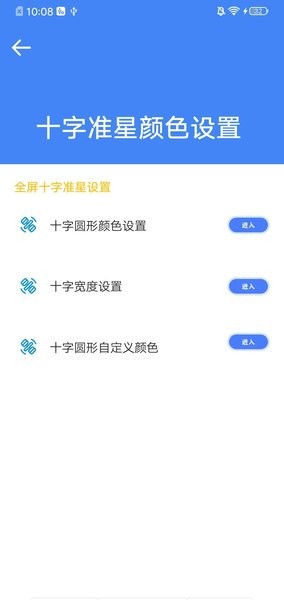 u51c6u661fu5927u5e08