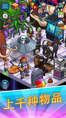 u4e3bu64adu6a21u62dfu5668u4e2du6587u7248