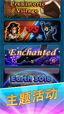 u4e3bu64adu6a21u62dfu5668u65e0u9650u949eu7968u7248