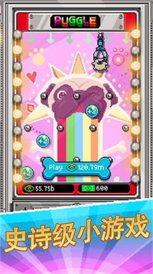 u4e3bu64adu6a21u62dfu5668u514du8d39u7248