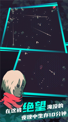 u9eceu660eu524d10u5206u949fu5c0au4eabu7248