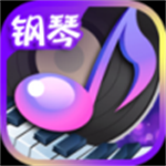 节奏钢琴大师免费版畅玩全曲目