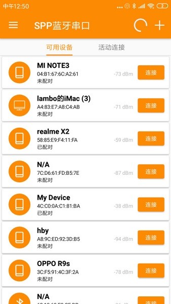 sppu84ddu7259u4e32u53e3