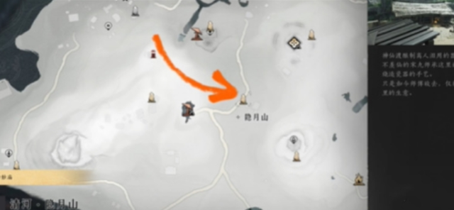 隐月山瓷窑实景截图