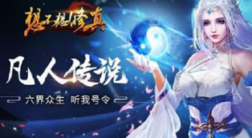 礼包兑换流程示意图