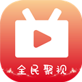 全民聚视高清影视免费追剧v1.4.7 安卓版