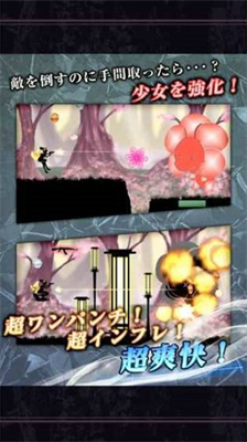 u526au5f71u5c11u59733u514du8d39u7248u6700u65b0u7248