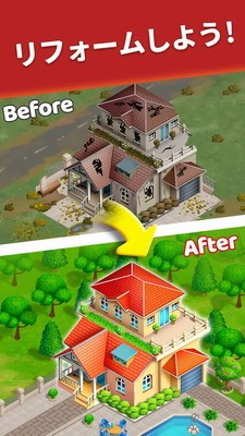 u82b1u56edu6539u5934u6362u9762u6e38u620fu514du8d39u7248