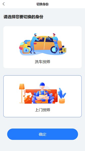u70b9u70b9u8fbeu6280u5e08u7aef