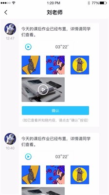u6c5fu82cfu548cu6559u80b2