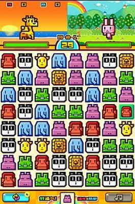 u52a8u7269u7ba1u7406u5458u5b89u5353u7248