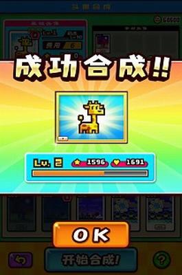 u52a8u7269u7ba1u7406u5458u514du8d39u7248