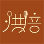 家庭烘焙入门到精通必备工具