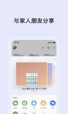 u8717u725bu4e91u76d8