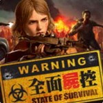 全面尸控末日生存策略手游v1.22.20 内购版