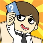 完美选择畅玩版全新上线v1.0 无限资源版
