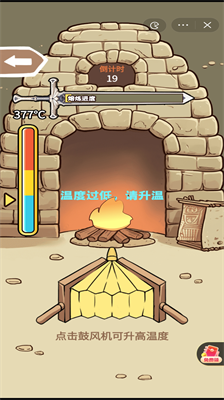 u4e00u5251u5f00u5929u95e8u514du5e7fu544au7248u6700u65b0u7248