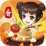 真香大饭店模拟经营手游v1.2.1 无限钞票版