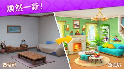 u6d88u6d88u8bbeu8ba1u5e08u65e0u9650u661fu661fu7248