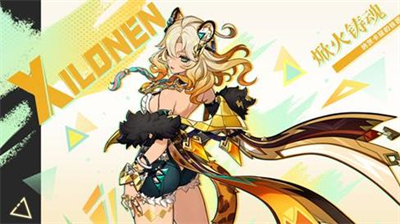 原神希诺宁技能机制解析与强度分析