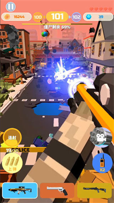 u50f5u5c38u5c04u624bu5185u7f6eu529fu80fdu83dcu5355u7248