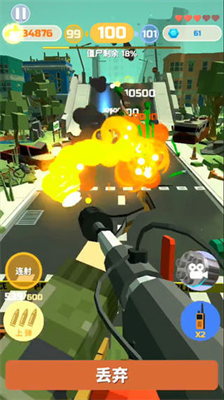 u50f5u5c38u5c04u624bu514du8d39u7248u4e0bu8f7du62e5u6709u5168u90e8u6b66u5668u7248