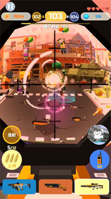 u50f5u5c38u5c04u624bu514du8d39u7248