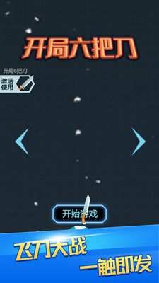 u5f00u5c40u516du628au5200u5185u7f6eu83dcu5355u7248