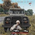 战场生存射击手游内置菜单版