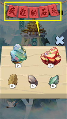 u897fu884cu53d6u7ecfu8defu514du5e7fu544au7248