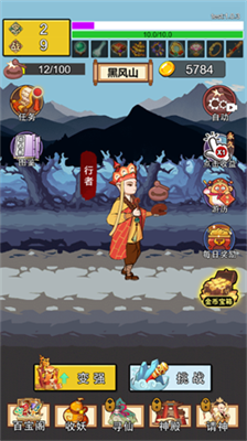 u897fu884cu53d6u7ecfu8defu514du8d39u7248u6700u65b0u7248