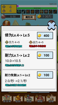 u897fu884cu53d6u7ecfu8defu5185u7f6eu4feeu6539u5668u7248