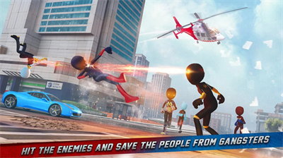 u706bu67f4u4ebau5bd2u51b0u82f1u96c4u5185u7f6eu83dcu5355u4e0bu8f7du6700u65b0u7248