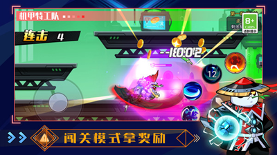 u673au7532u7279u653bu961fu514du8d39u7248
