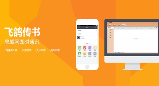 u98deu9e3du4f20u4e66u4e0bu8f7d