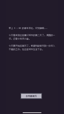 u6e38u620fu7801u519cu5185u7f6eu83dcu5355u7248