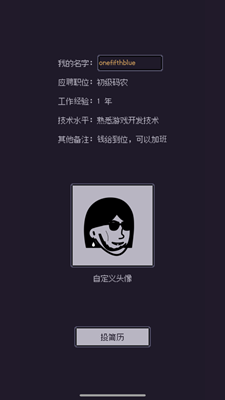 u6e38u620fu7801u519cu4e2du6587u7248