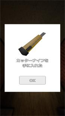 u9003u79bbu795eu79d8u5496u5561u5ba4u5185u7f6eMODu83dcu5355u7248