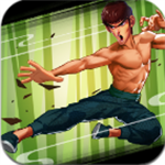 真功夫激战免费资源版畅玩v1.2.3 免费版