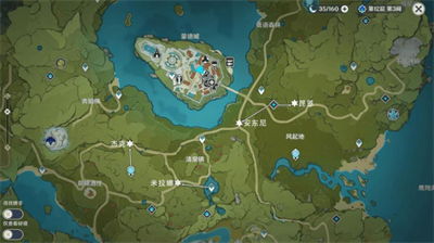 原神此路不通杰克任务通关指南