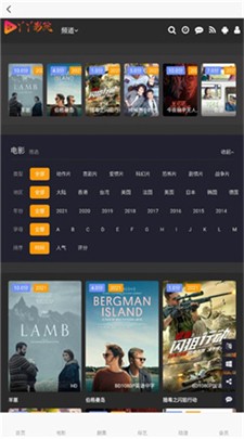 u4e2bu4e2bu5f71u9662