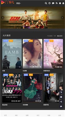 u4e2bu4e2bu5f71u9662u6b63u5f0fu7248