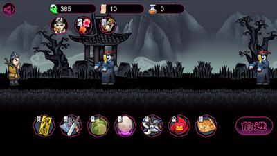 u4ed9u4ebau4e4bu4e0bu6211u65e0u654cu514du5e7fu544au7248