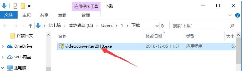 多格式支持示意图