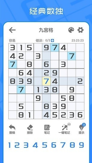 u6211u6570u72ecu8d3c6u5185u8d2du7248