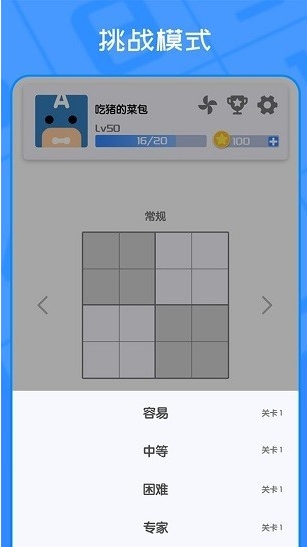 u6211u6570u72ecu8d3c6u4e2du6587u7248